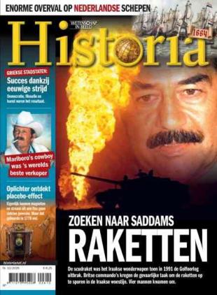 Historia Netherlands - Oktober 2026