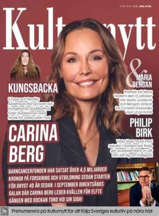 Kulturnytt - 28 Augusti 2026