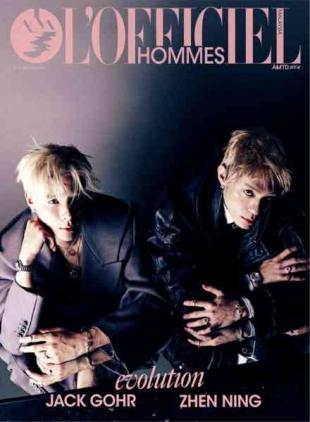 L'Officiel Hommes Malaysia - N 36 September 2026