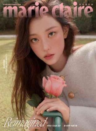 Marie Claire Korea - September 2026