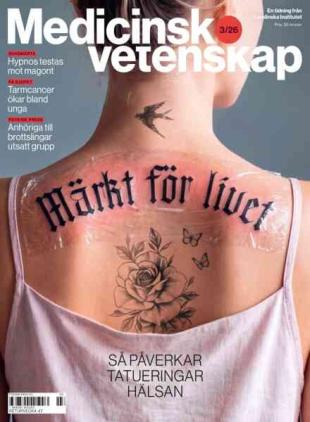 Medicinsk Vetenskap - September 2026