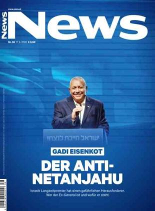 News - 17 September 2026