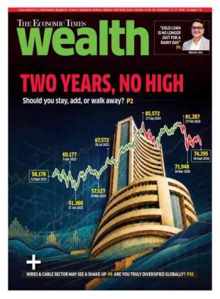The Economic Times Wealth - September 21 2026