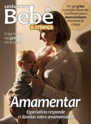 Universo Bebe e Crianca - Setembro 2026