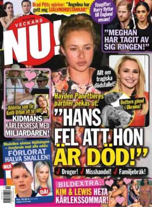 Veckans NU - 25 Augusti 2026