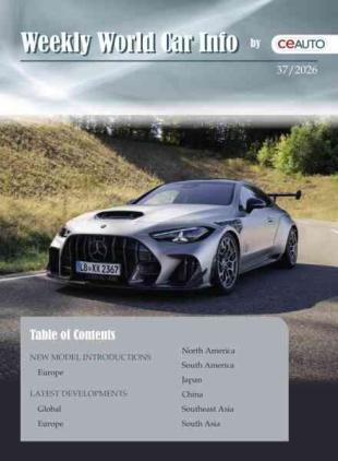 Weekly World Car Info - 12 September 2026