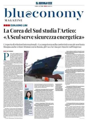 Blueconomy Magazine - 12 Ottobre 2026