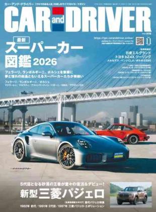 Car and Driver - November 2026
