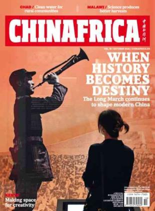 China Africa - October 2026