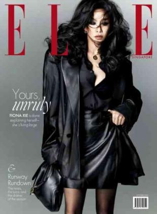 Elle Singapore - October 2026