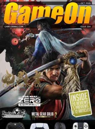 GameOn - October 2026