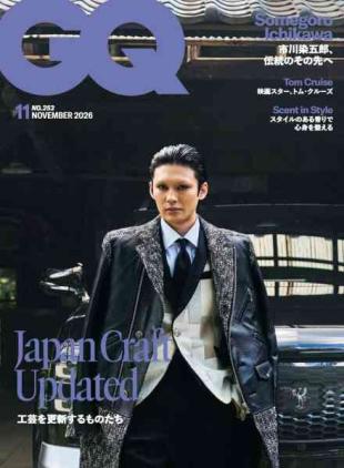 GQ Japan - November 2026
