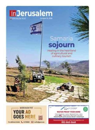 In Jerusalem - October 16 2026