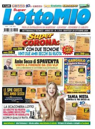 Lottomio del Giovedi - 20 Ottobre 2026