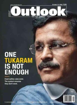 Outlook - 12 October 2026