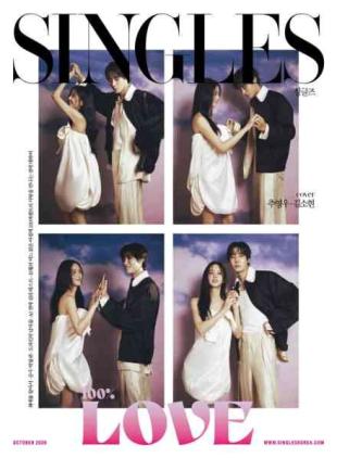 Singles - October 2026