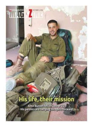 The Jerusalem Report - October 2 2026